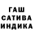 Альфа ПВП крисы CK HOBONINJA 24