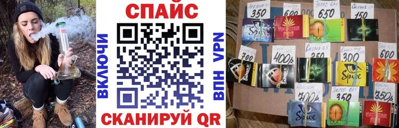 БУТИРАТ GHB  Мезень 