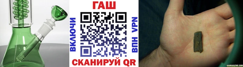 Гашиш Cannabis  Мезень 