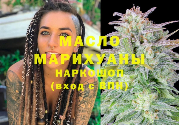 марки lsd Майский