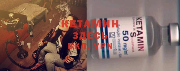 Альфа ПВП Мегион