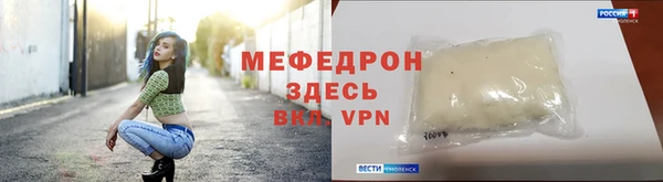 MDMA Горно-Алтайск