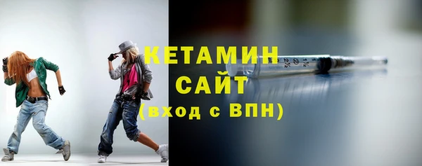 прущие грибы Горняк