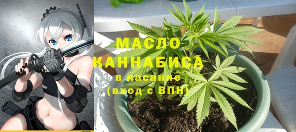 MDMA Горно-Алтайск