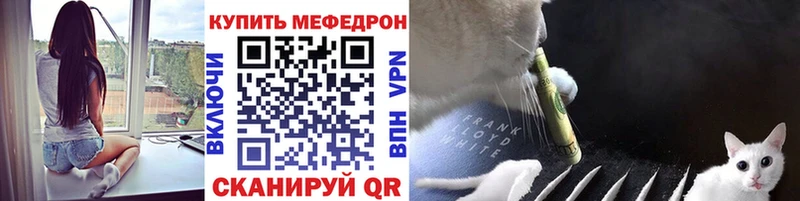 ОМГ ОМГ   Мезень  мориарти как зайти  Меф mephedrone 