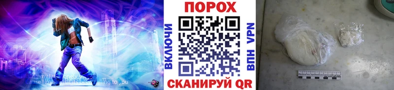 Первитин витя  Мезень 