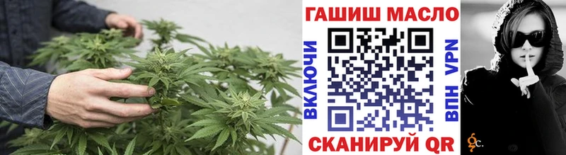 наркота  Мезень  ТГК жижа 