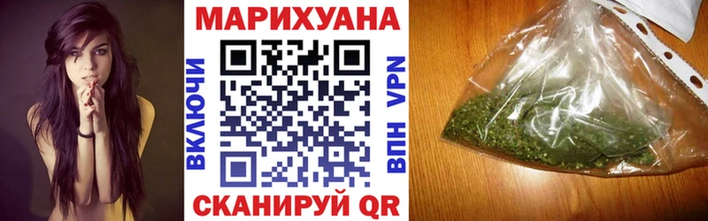 МАРИХУАНА AK-47  Мезень 